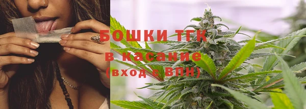 эйфоретик Армянск