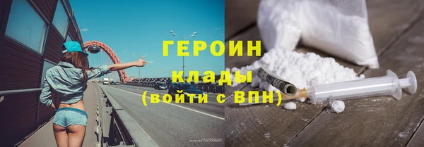 2c-b Аркадак