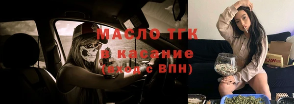 2c-b Аркадак