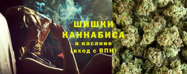 эйфоретик Армянск