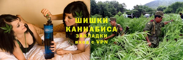 2c-b Аркадак