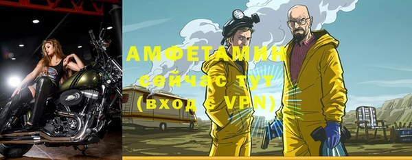 2c-b Аркадак